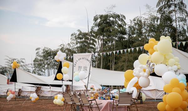 马山竹海GLAMPING精致露营地