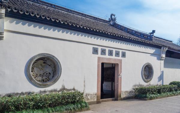 弥陀寺公园