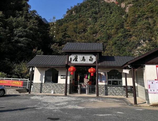 白马崖
