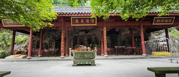 宝成禅寺