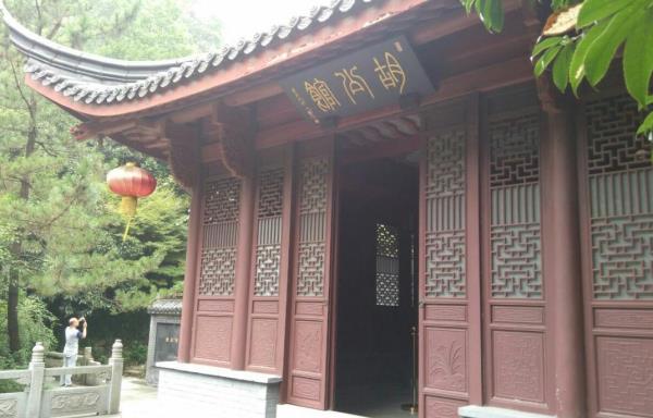 胡公庙