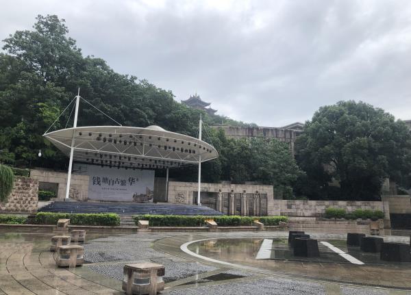上城区吴山文化公园