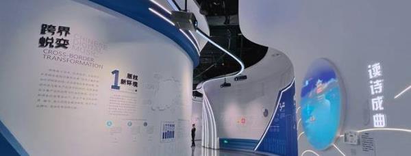 中国数字音乐基地