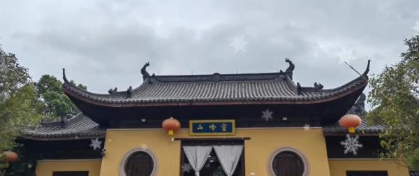 灵峰山