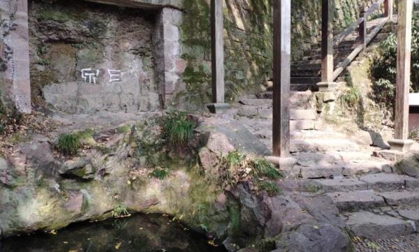 印泉