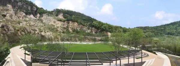 良渚文化村矿坑公园