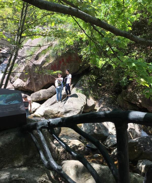 龙门峡谷