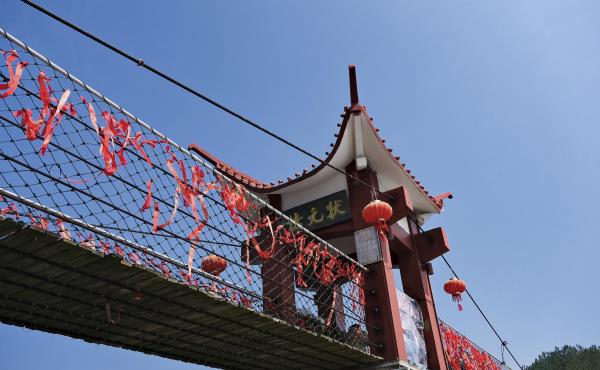 状元桥