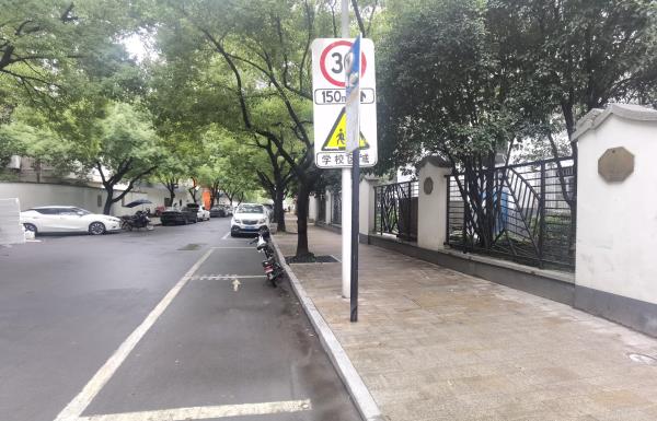 杭州东园宋词一条街
