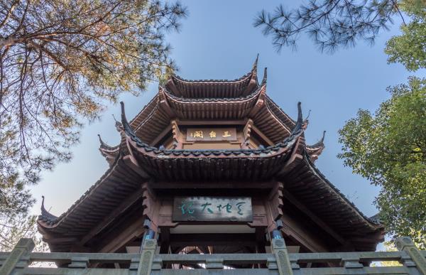 三台阁