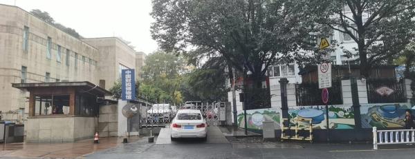 中国财税博物馆