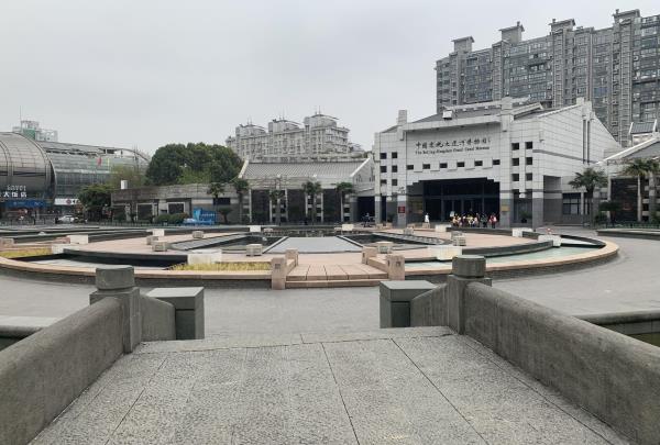 运河广场