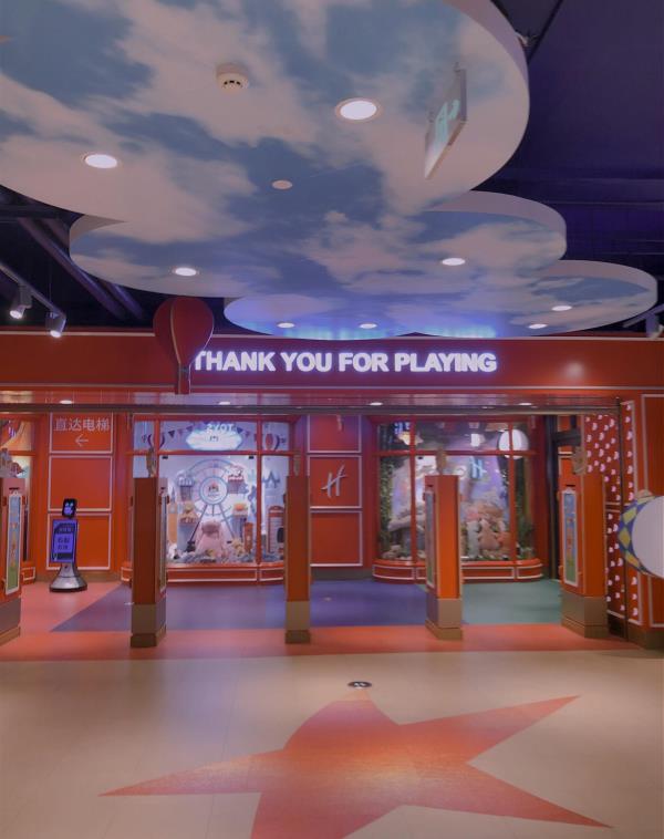Hamleys哈姆雷斯玩具乐园(杭州旗舰店)