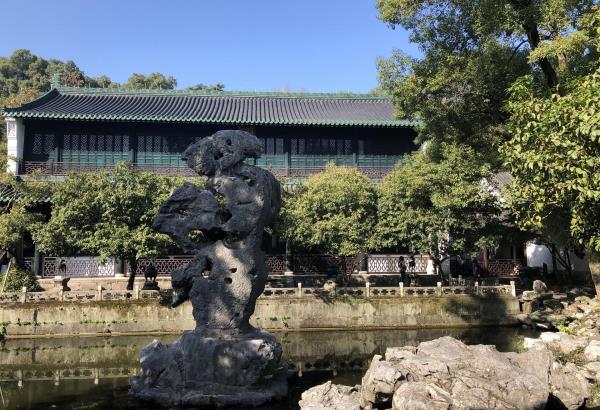 文澜阁