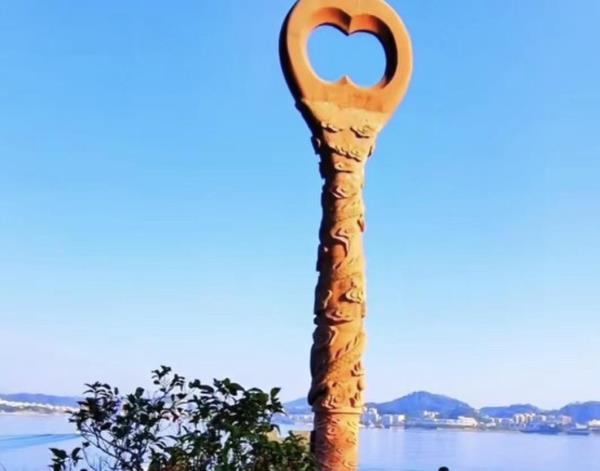 锁岛