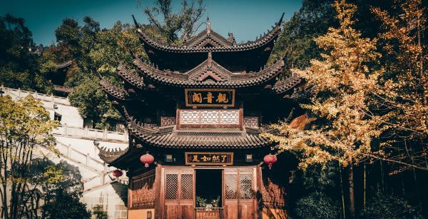 玉泉寺