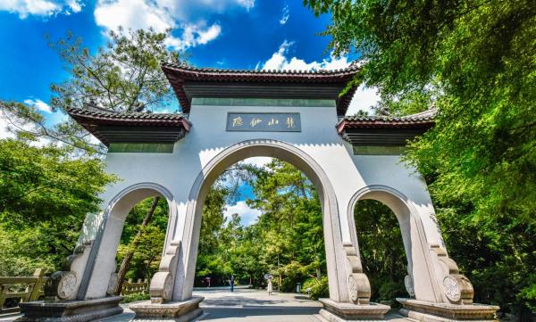法云古村