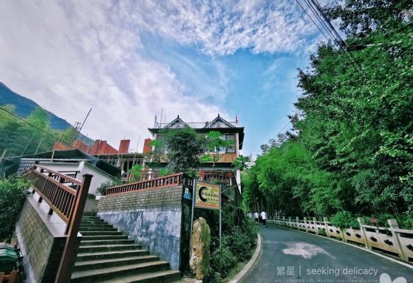 王位山古道