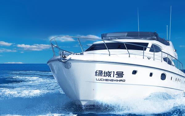 千岛湖绿城豪华游艇俱乐部
