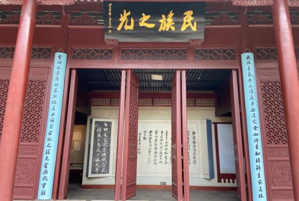 岳飞纪念馆