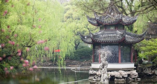 墅园