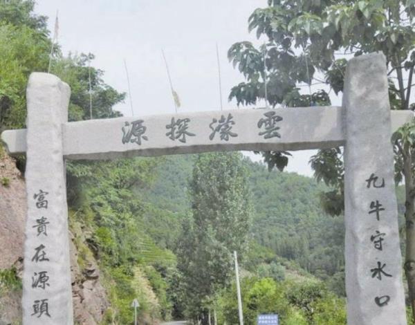 千岛湖云飨风景区
