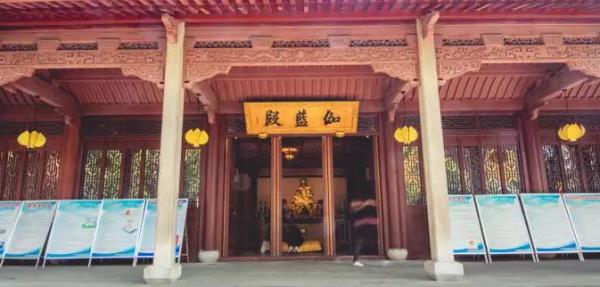 伽蓝殿