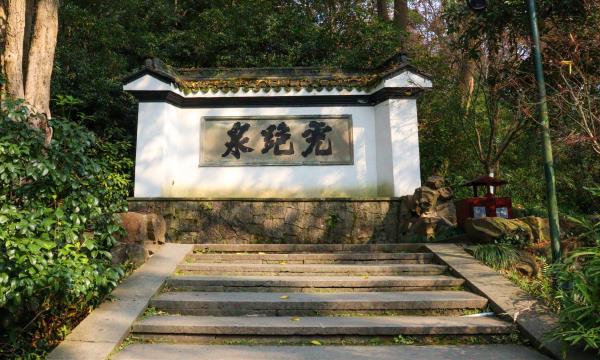 虎跑定慧寺
