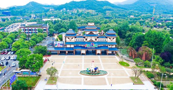 田园嘉乐比乐园