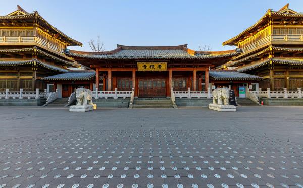 香积寺