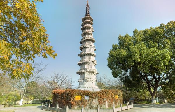 白塔公园