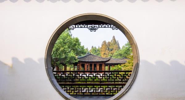 郭庄