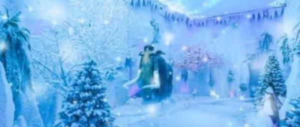 奇幻冰雪大世界
