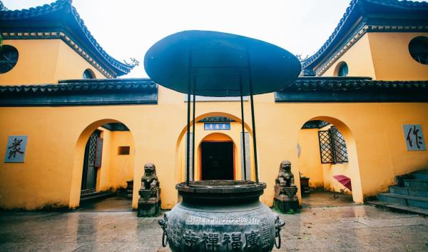 广福寺