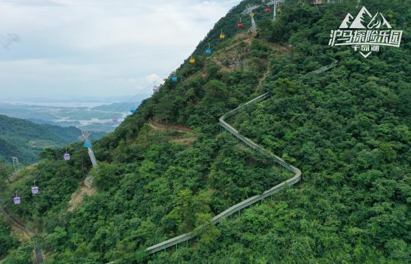 玻璃旱滑道