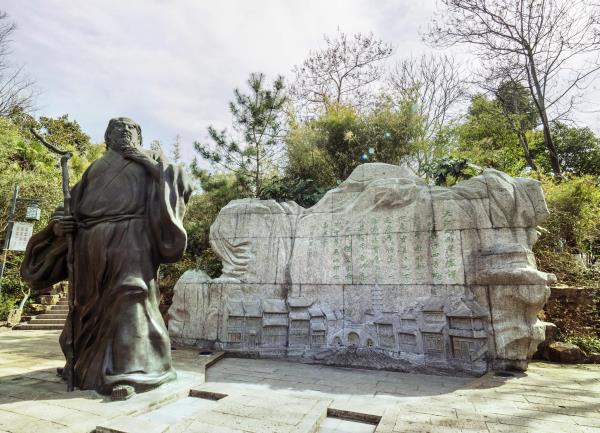 东坡公园