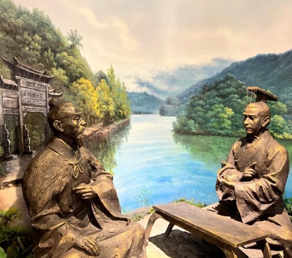 桐庐博物馆