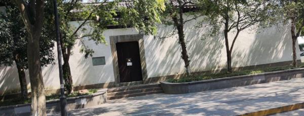 衢州书院