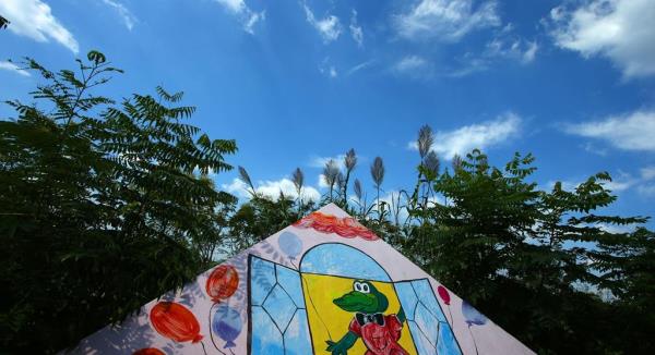 中国扬子鳄村