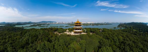 鹿鸣谷