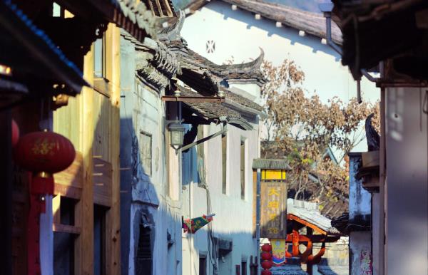 大均古街