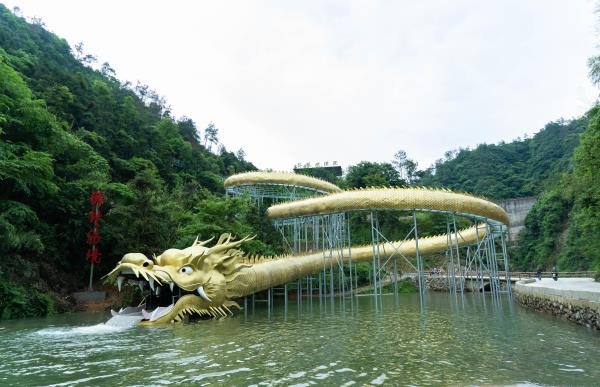 卧龙胜境