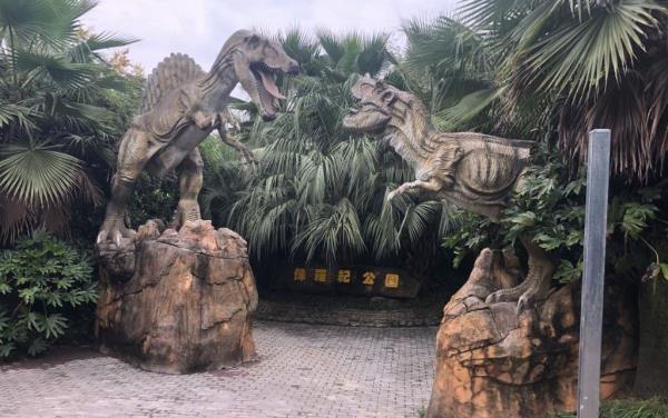开心萌宠乐园