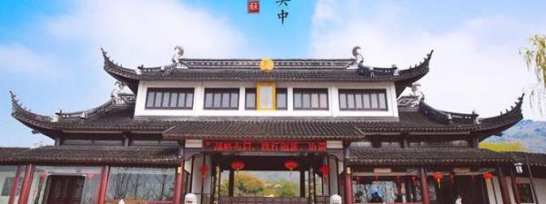 渔洋山景区