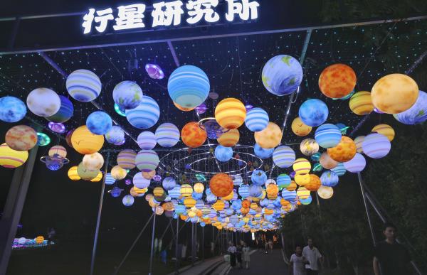 大阳山国家森林公园