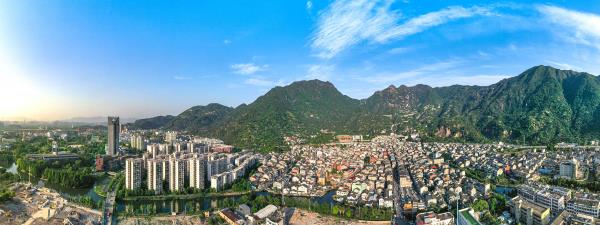 茶山