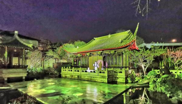 《寻梦山塘》实景演出