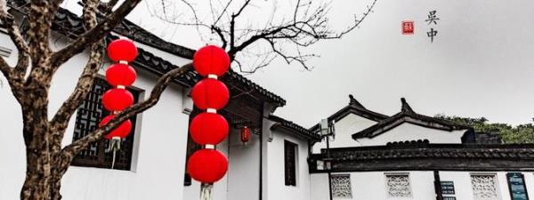 陆巷古村
