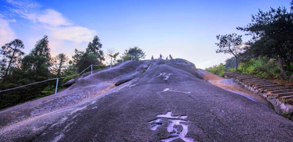 玉苍山森林公园