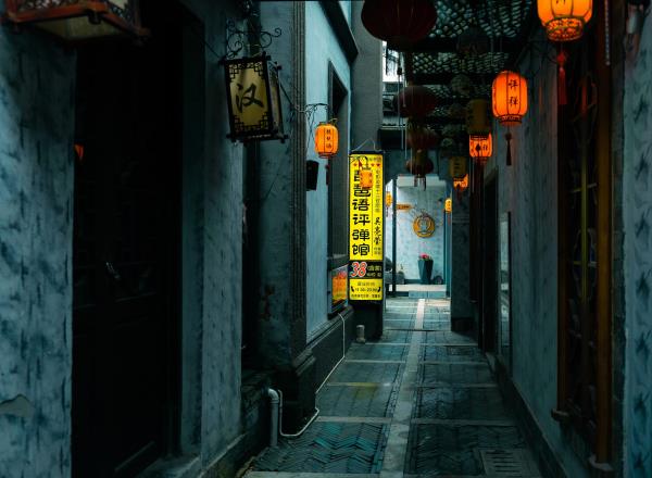 琵琶语评弹艺术馆